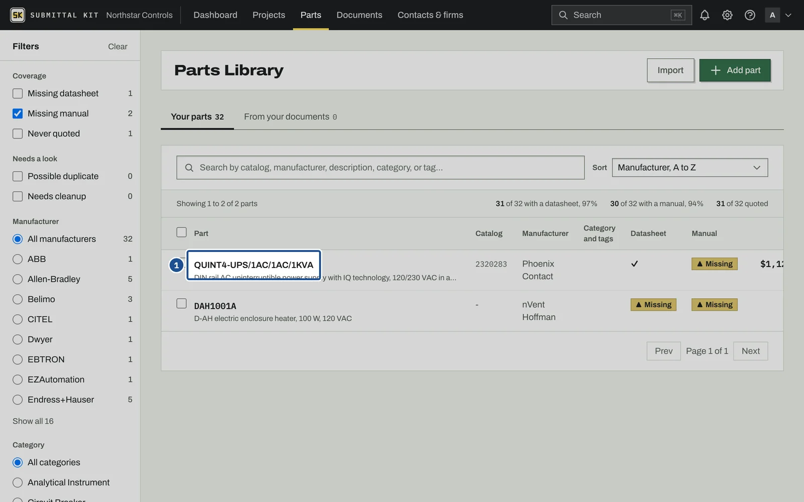Part Documents, step 1: the screen with the control outlined