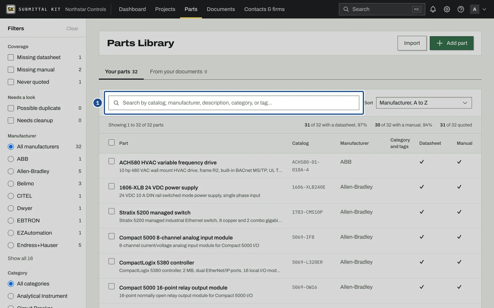 Search Inside Documents, step 1: the screen with the control outlined